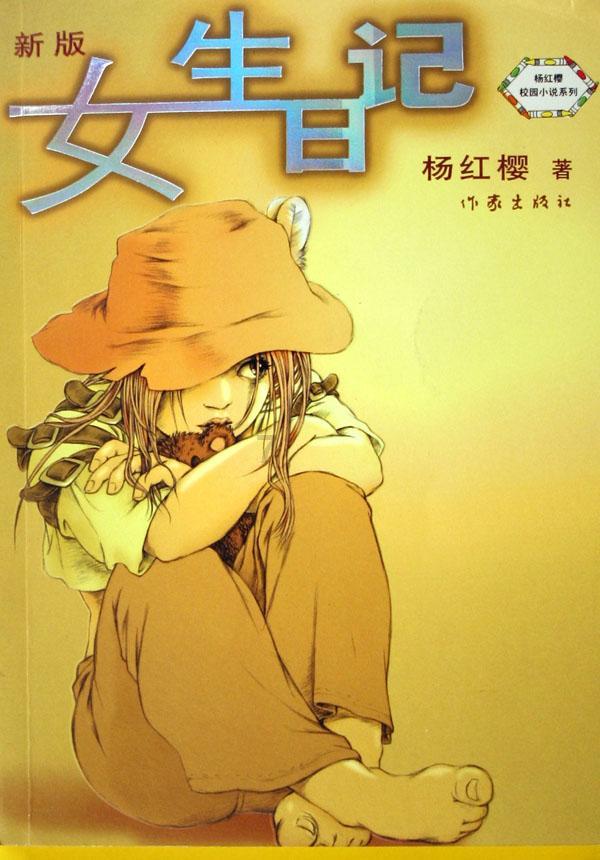 了解小绿江下载入口的知识星球,深入探索你感兴趣的话题
