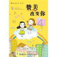 雷竞技比分