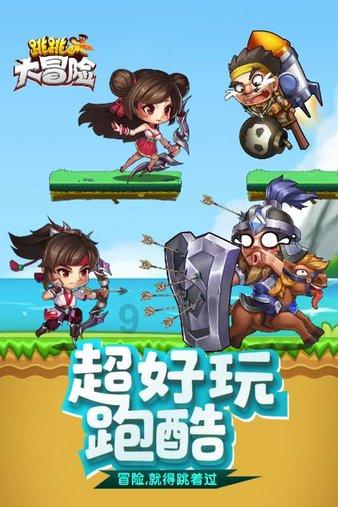 黄瓜加1碗花生米，年夜饭做下酒菜，不炒不炸不凉拌，先收藏了！