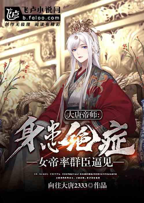湖北话袜子怎么说-全面解答你的问题