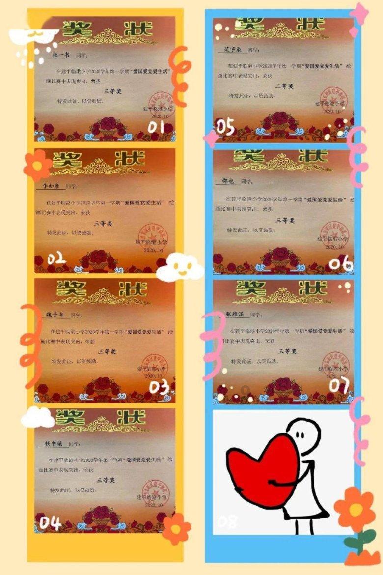 今年阳阳和爸爸的年龄和是42岁15年后爸爸的年龄是阳阳的两倍爸爸今年多少岁-专业问答网站